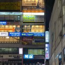 케이오짐 이미지