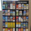 에띠에호스텔 이미지