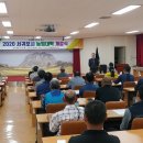 서귀포농협 본점 이미지