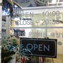 용봉 신협 앞 이미지