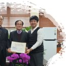 스마트전기통신안전공사