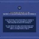 시원하이신경외과의원 | 방배동정형외과 경추 구조의 틀어짐과 치료 회복에 대해