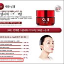 루루광고 이미지