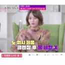 메디위드 이미지