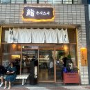 영남대 돈뜨락 경산본점 | [경산 영남대 맛집] 웨이팅하고 먹은 가성비세트 '손시스시' 솔직 후기🍣