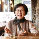 [다시! 제주문화] (98) "외국인도 극찬"…우리나라 3대 소주 고소리술 이미지