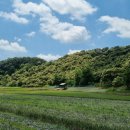 결성보건지소 이미지