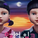겜 이미지