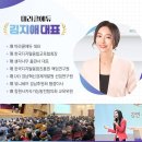 둔산중로-12 이미지