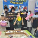 에듀탑입시학원 이미지