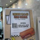친절한치과의원 이미지