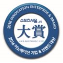 광평산업 이미지