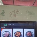 골목 돼지 이미지