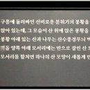 영암도기박물관 Daum카페