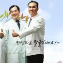 해독한의원 이미지