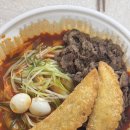 청양다방 | 청년다방 차돌떡볶이 후기