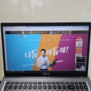 일대일 화상영어 아이비에듀 비대면과외 후기