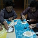 동오보건진료소 이미지