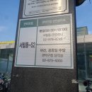 서림동-S2 네이버블로그