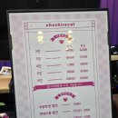 체셔캣방탈출카페