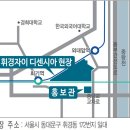 휘경71 이미지