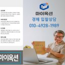 노원-상계-2537 이미지
