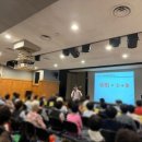 생명의집대공연장 이미지