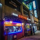 석계역2,3번출구 이미지