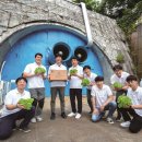 (주)넥스트온