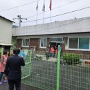 금동경로당 이미지