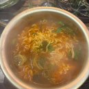 태화강소갈비살참숯구이