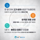 광명치과기공소 이미지