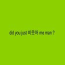 1분 남음