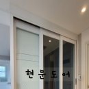 인덕원대림2차 이미지