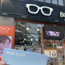보보스안경·위드렌즈 민락점 이미지