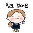 그리다미술학원 - 춘천시 영서로2753번길 48 | 그리다미술학원