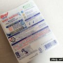 오션파워 | [브레프]파워액티브 퍼시픽 오션향 내돈내산 구매후기