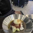 소통갈비살 이미지