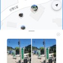 신평마을회관 이미지