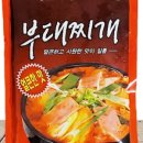 새한식품