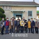 춘포면 행정복지센터 이미지