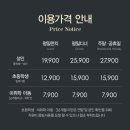 애슐리퀸즈갤러리아센터시티 이미지