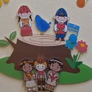 세정어린이집 이미지