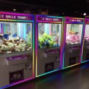 인형뽑기방 이미지