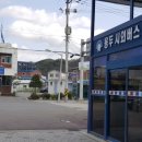 청운(용두)시외버스터미널 네이버블로그