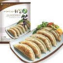 청아마트 이미지