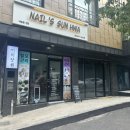 계룡네일