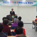 월야보건지소 이미지