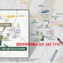 병점아이파크캐슬단지내공인중개사사무소 네이버블로그