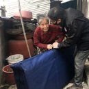 적상면 이미지